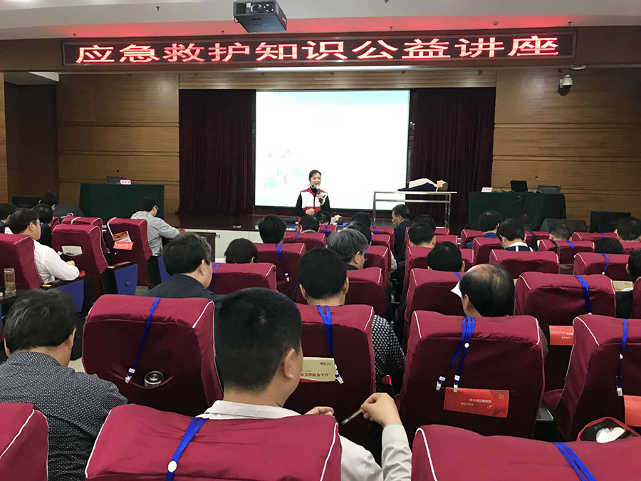 微信图片_20180425141949.jpg