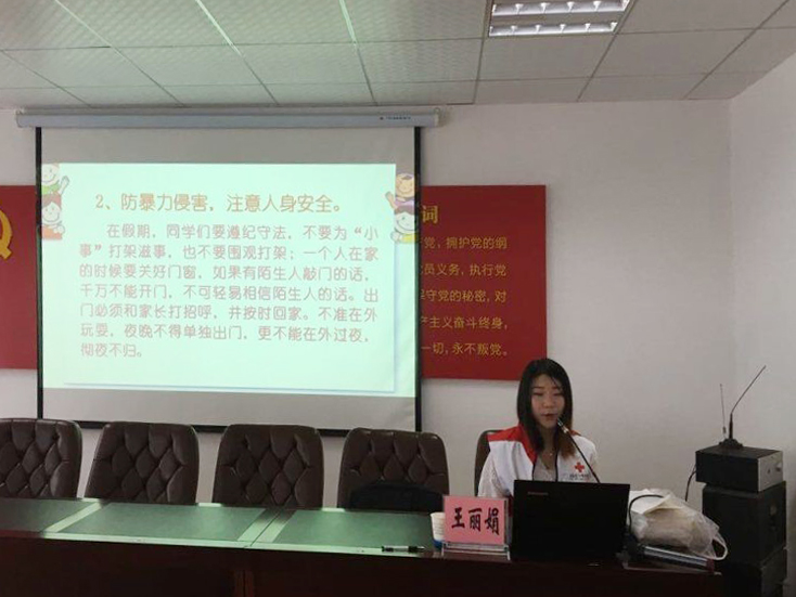 月亮山社区 1.jpg