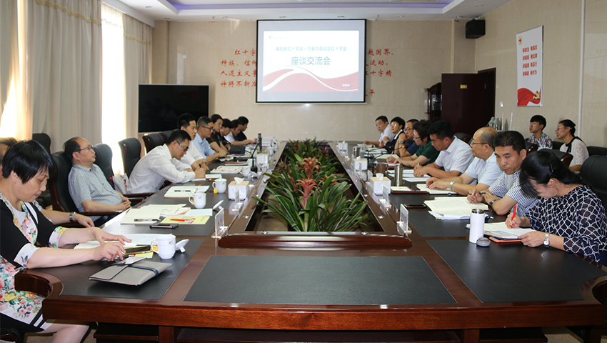 3  座谈会.JPG