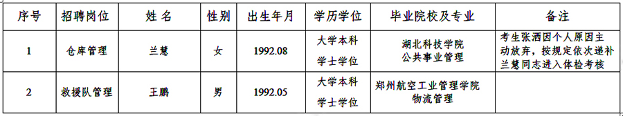 微信图片_.jpg