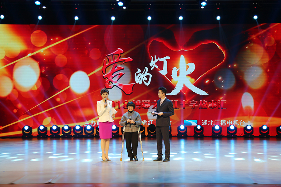 IMG_0543  武汉阳光职业培训学校校长黄银华.jpg
