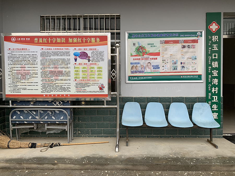 图片2.jpg 图片2.jpg