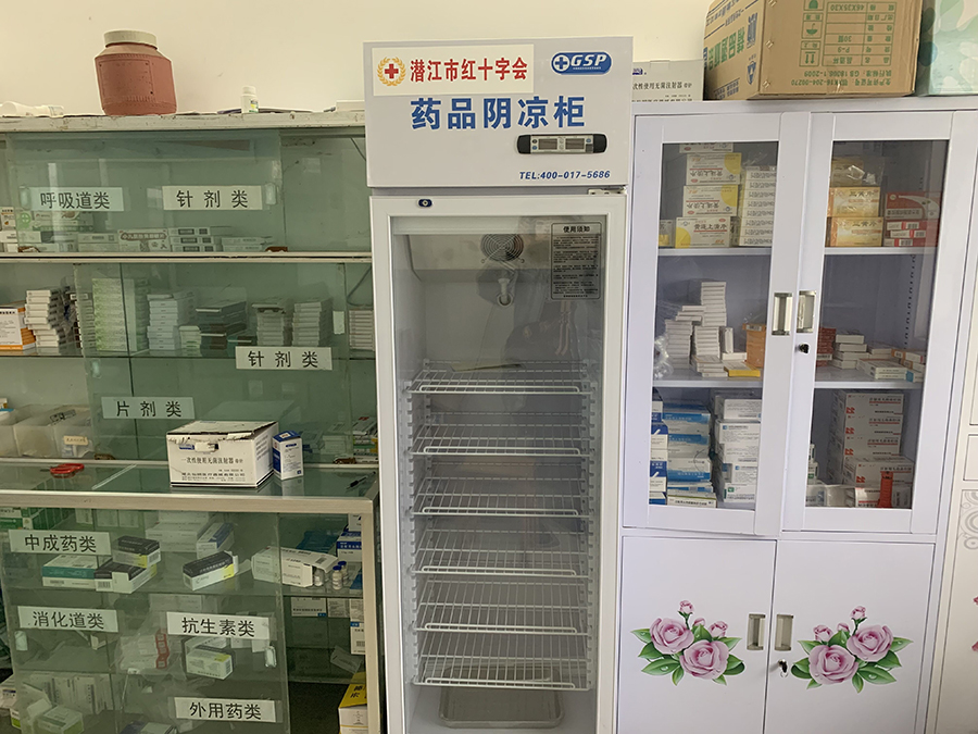 图片3.jpg 图片3.jpg