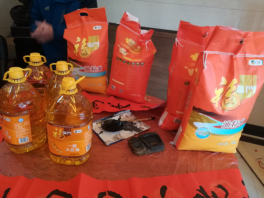 图片2.jpg 图片2.jpg