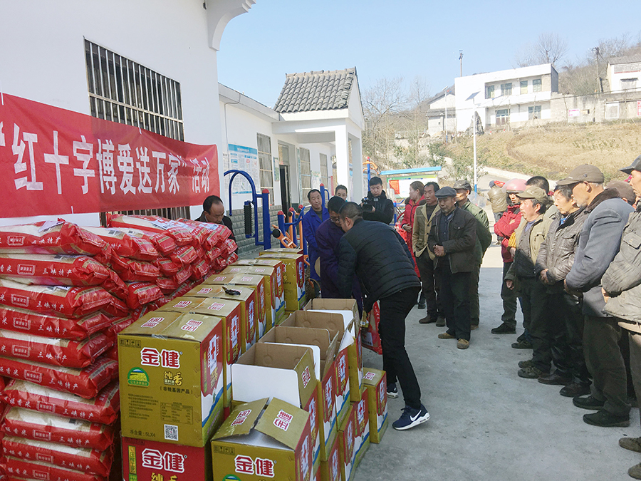 夷陵区 (1) 官网.jpg 夷陵区 (1) 官网.jpg