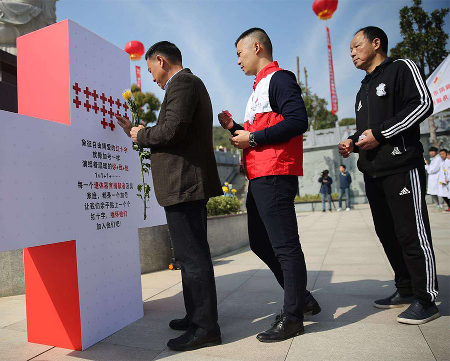 3wx 襄阳市.jpg
