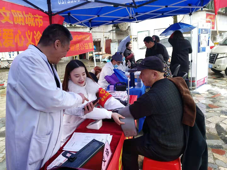 3-5 黄石市商务新区红十.jpg