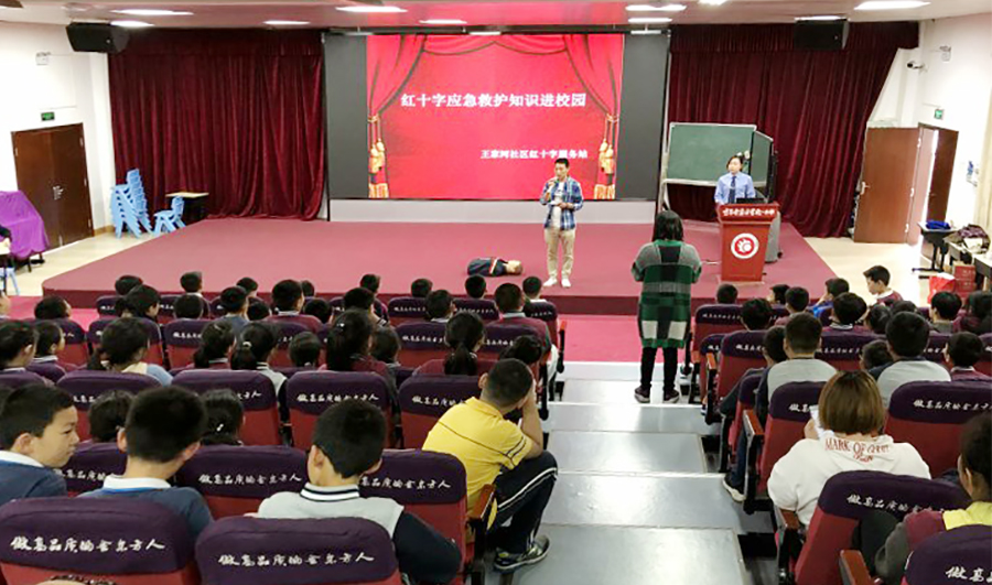 2  5-6 宜昌市 王家河社 (1).jpg