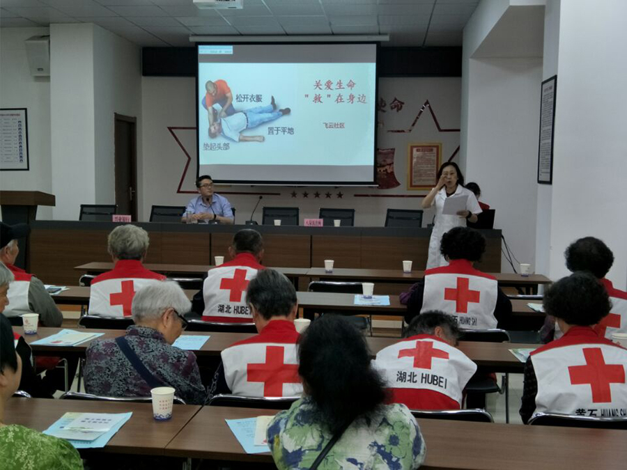 3  西塞山区 飞云社区.jpg