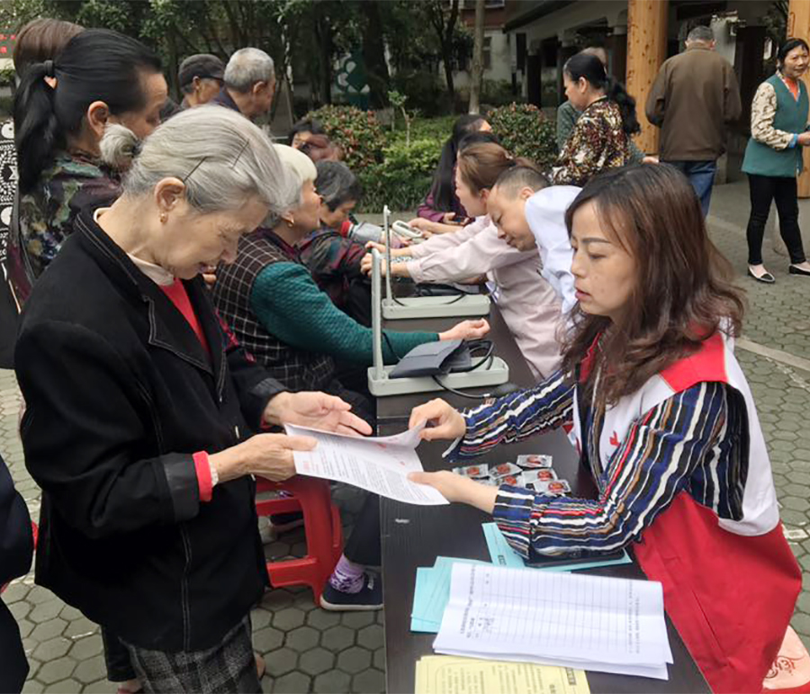 3 铁山区九龙洞社区 (1).jpg