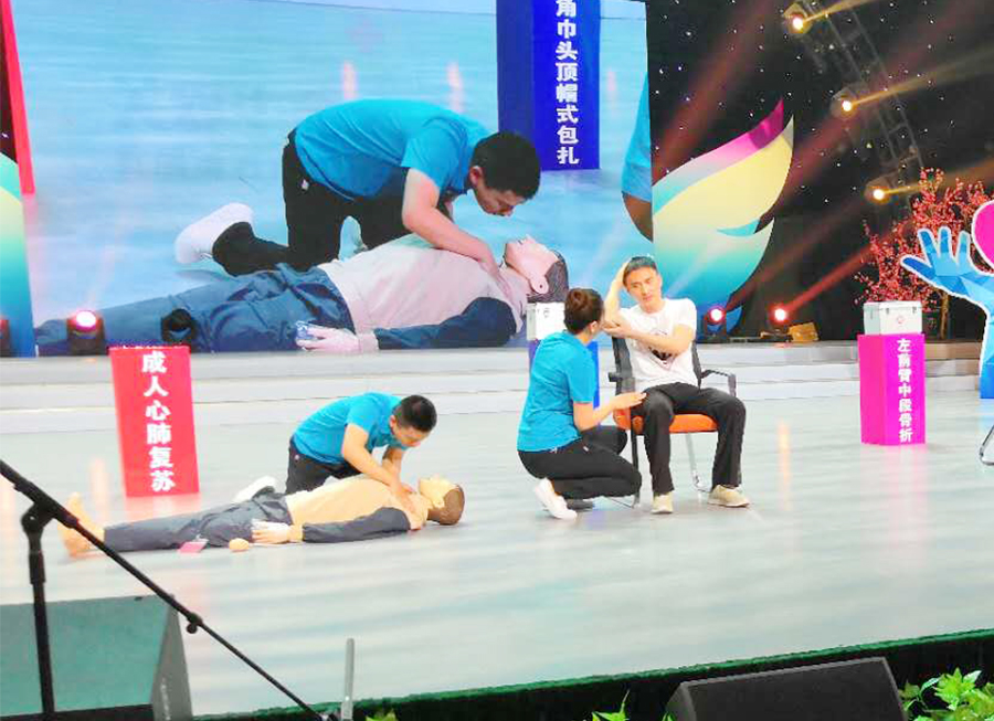 图片4.jpg 图片4.jpg