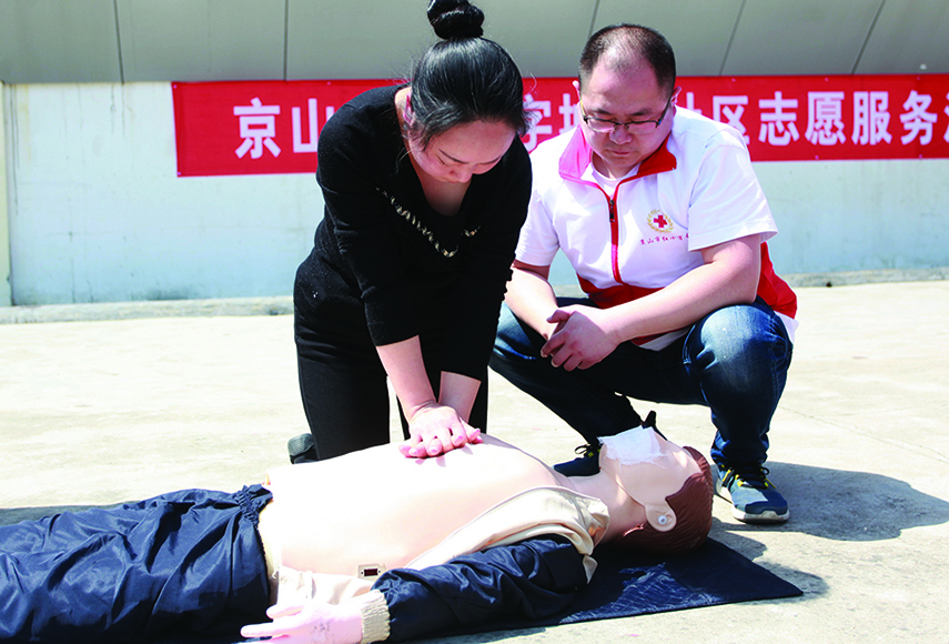 荆门市 应急救护培训。.jpg