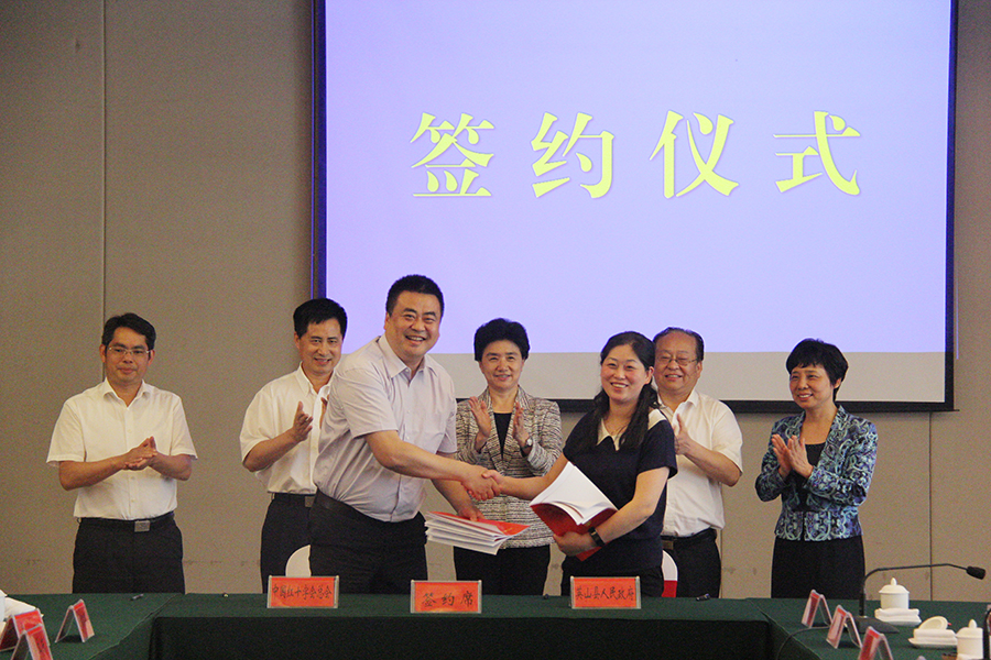 IMG_7225_wps图片.jpg