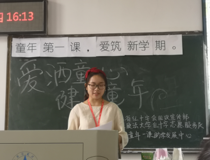 新闻稿375.png