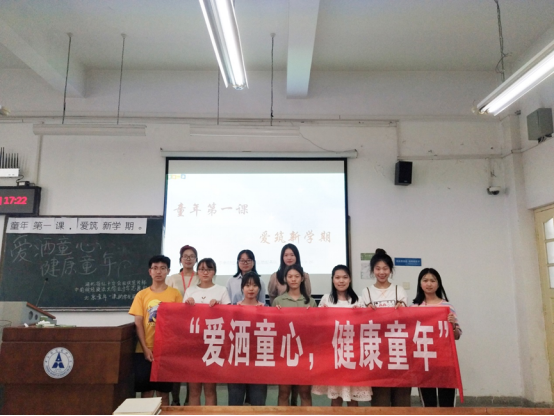新闻稿685.png