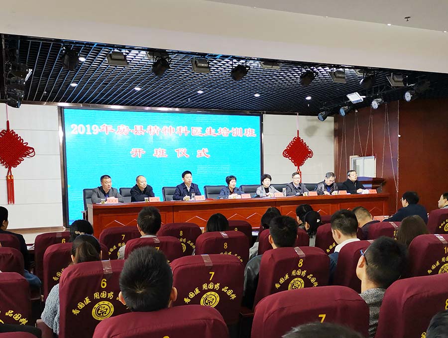 1.培训班.jpg