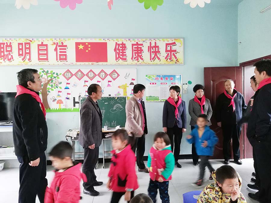 2.小学.jpg