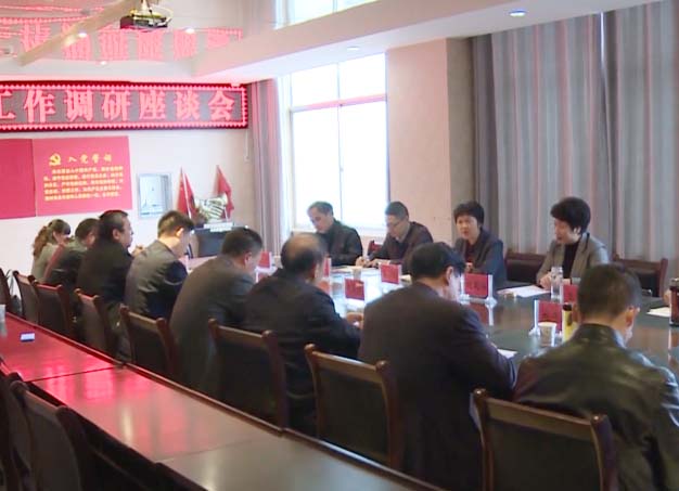 4.红十字会.jpg