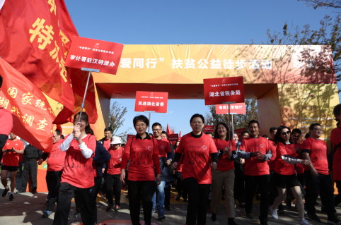 微信图片_20191115180519.png