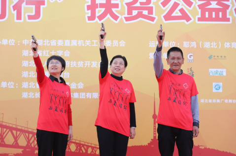 微信图片_20191115180524.png