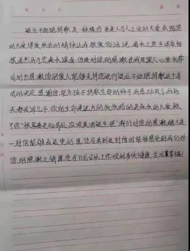 微信图片_20191213171455.jpg 微信图片_20191213171455.jpg