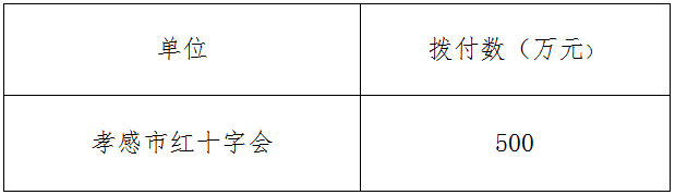 24.png