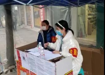 微信图片_20200218221831.jpg