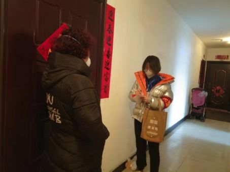 微信图片_20200218221835.jpg