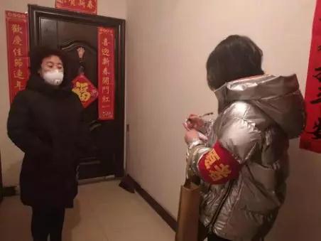 微信图片_20200218221841.jpg