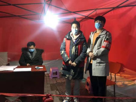 微信图片_20200218221846.jpg