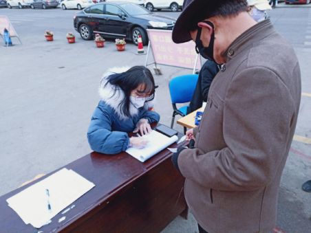 微信图片_20200218221854.jpg