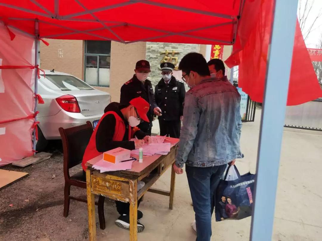 微信图片_20200218221858.jpg