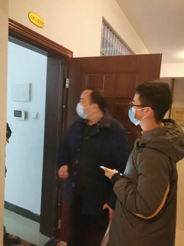 微信图片_20200218221902.jpg
