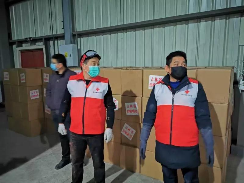 微信图片_20200221125311.jpg 微信图片_20200221125311.jpg