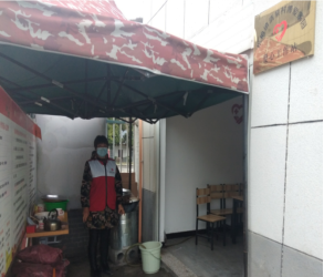 清泉村小红帽在乡间“逆行”415.png
