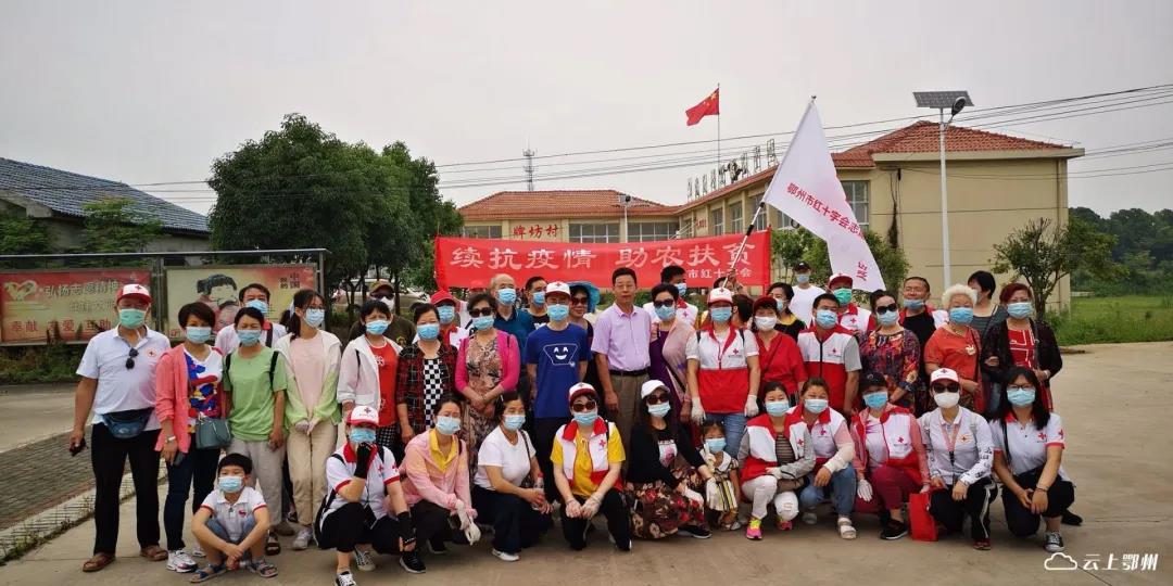 微信图片_20200529162320.jpg 微信图片_20200529162320.jpg