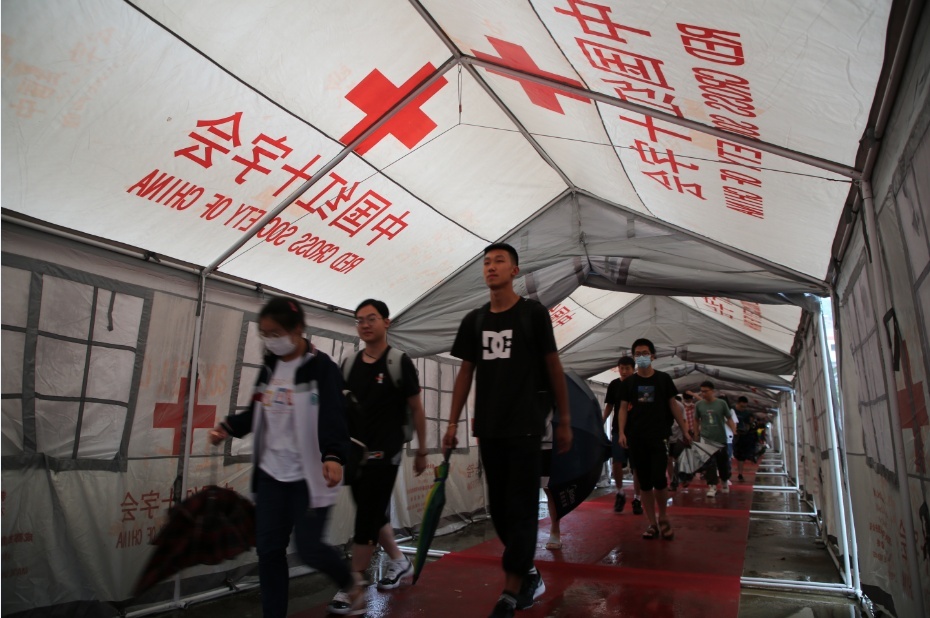 微信图片_20200708155609.jpg 微信图片_20200708155609.jpg