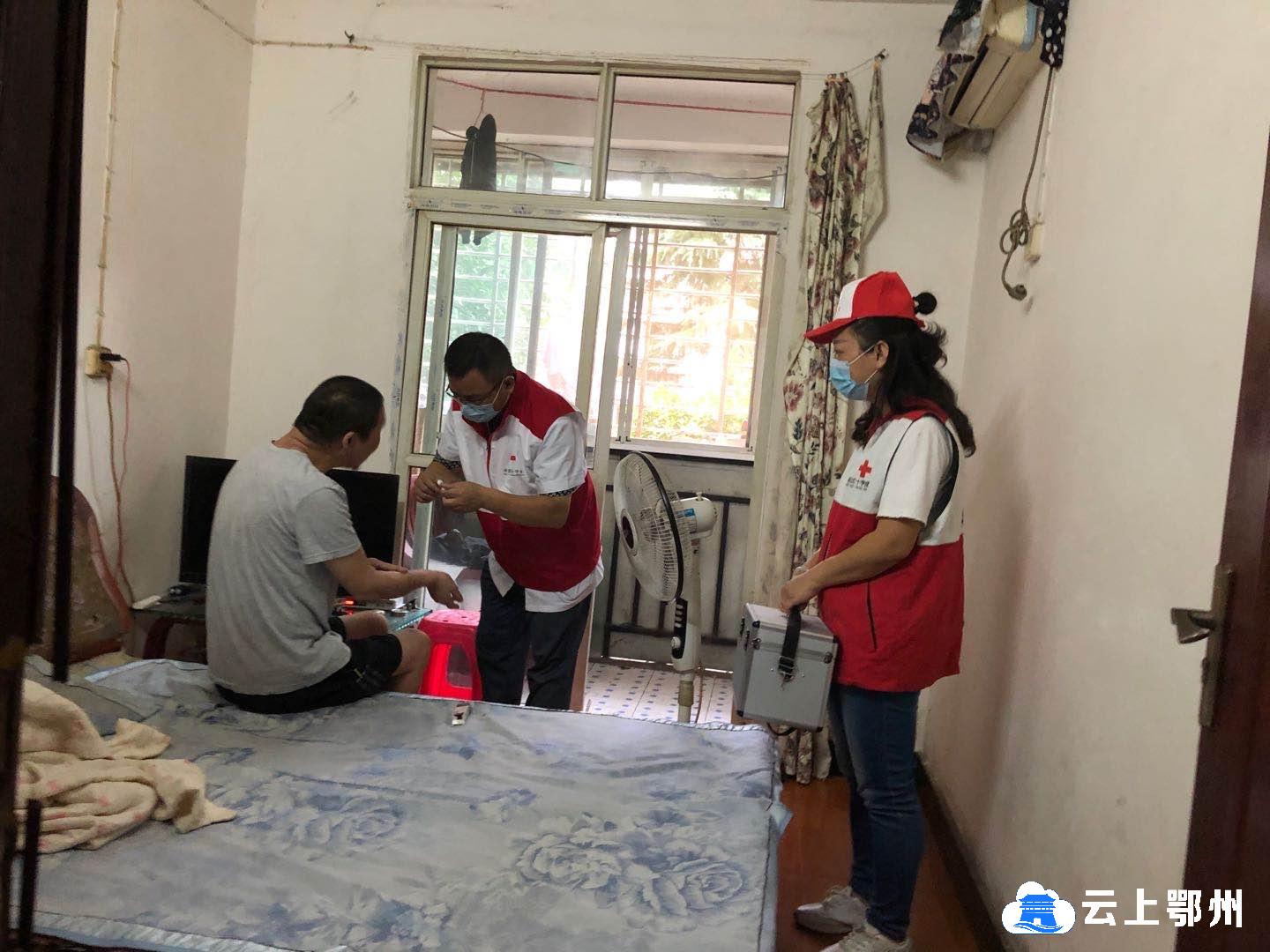 微信图片_20200729153820.jpg 微信图片_20200729153820.jpg