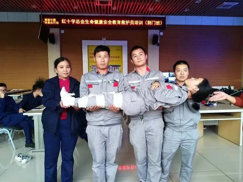 微信图片_20201030095041.jpg
