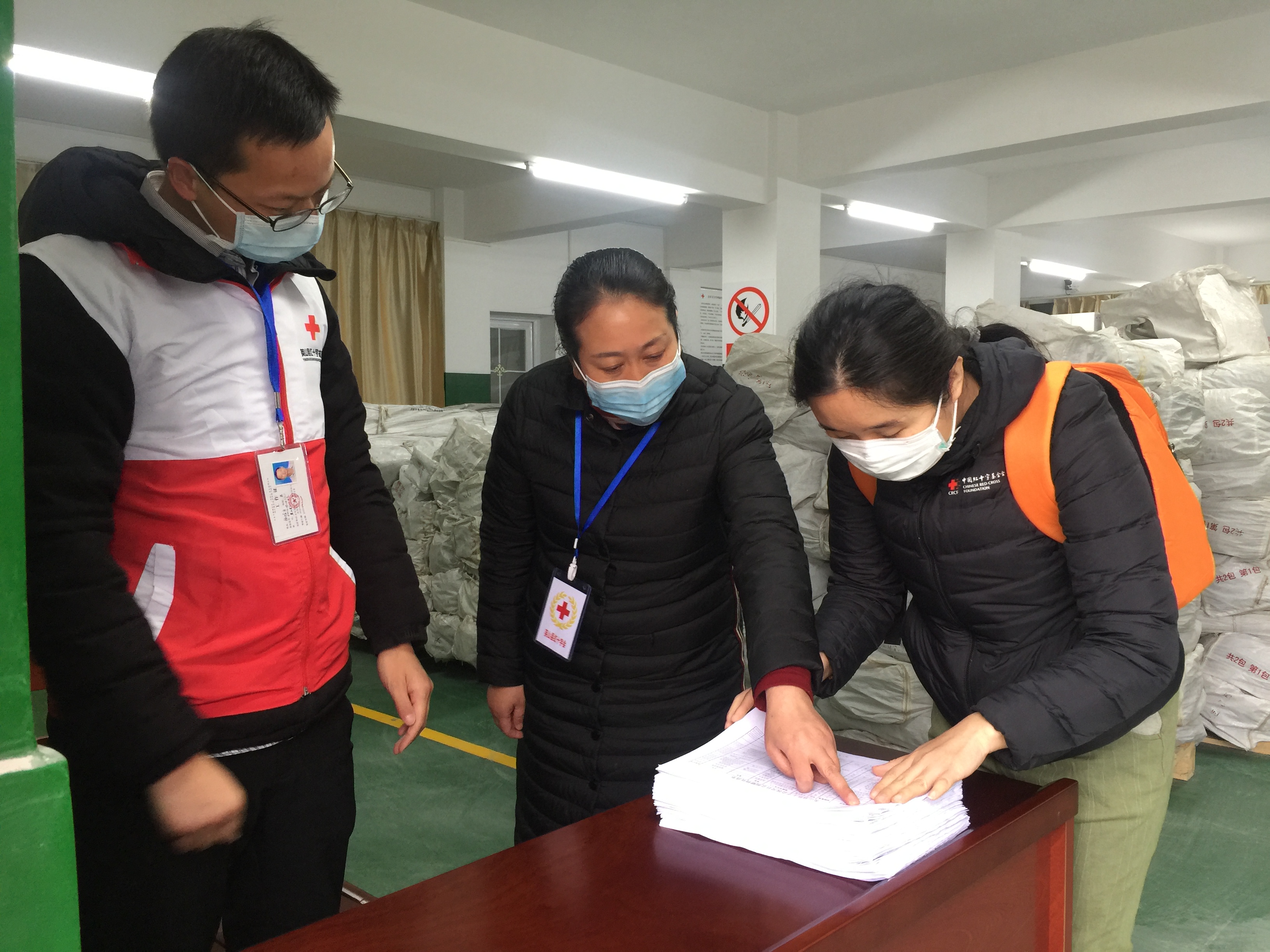 总会指导组指导英山红会疫情防控物资运转工作.jpg