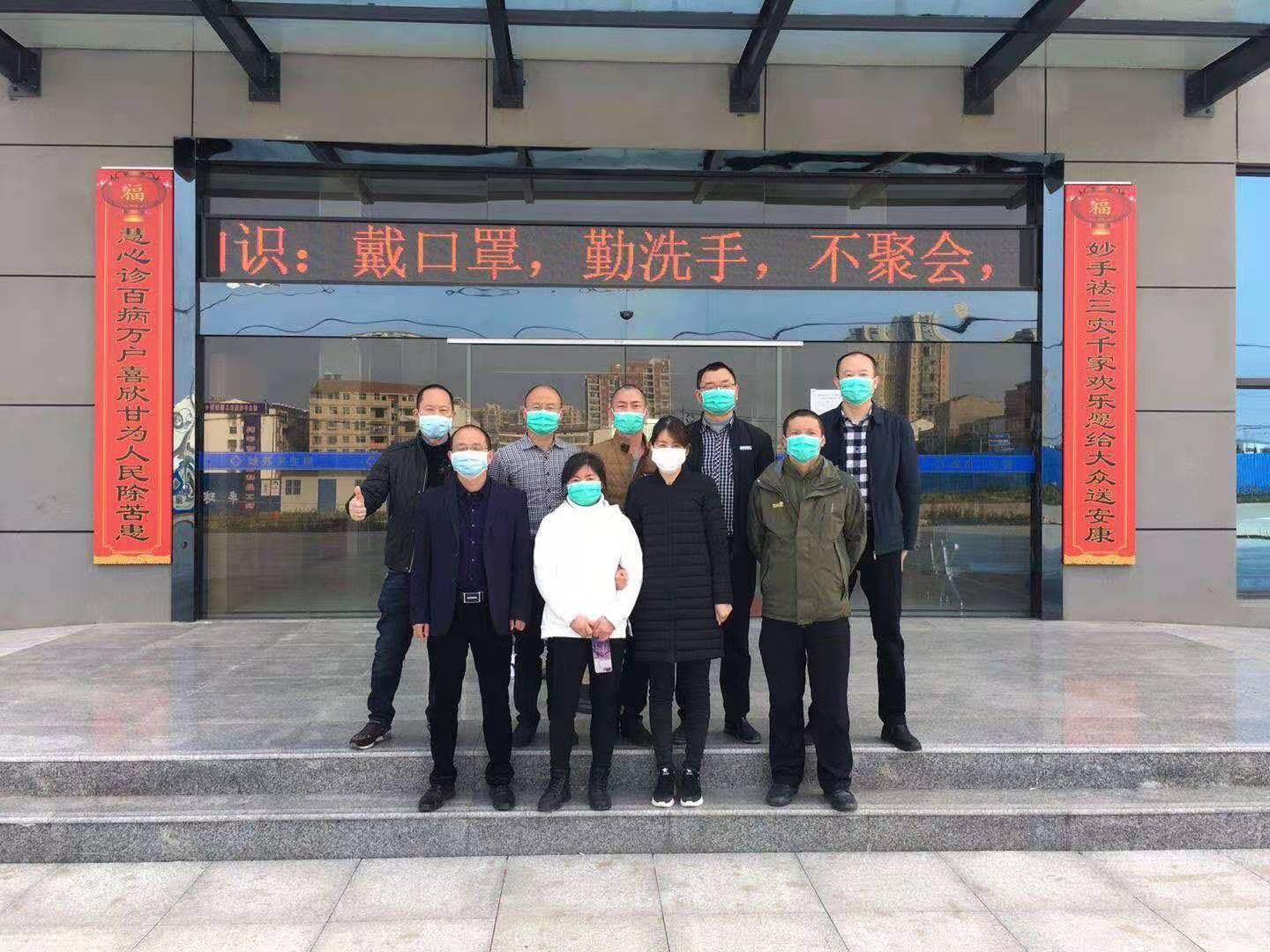 微信图片_20210120151530.jpg