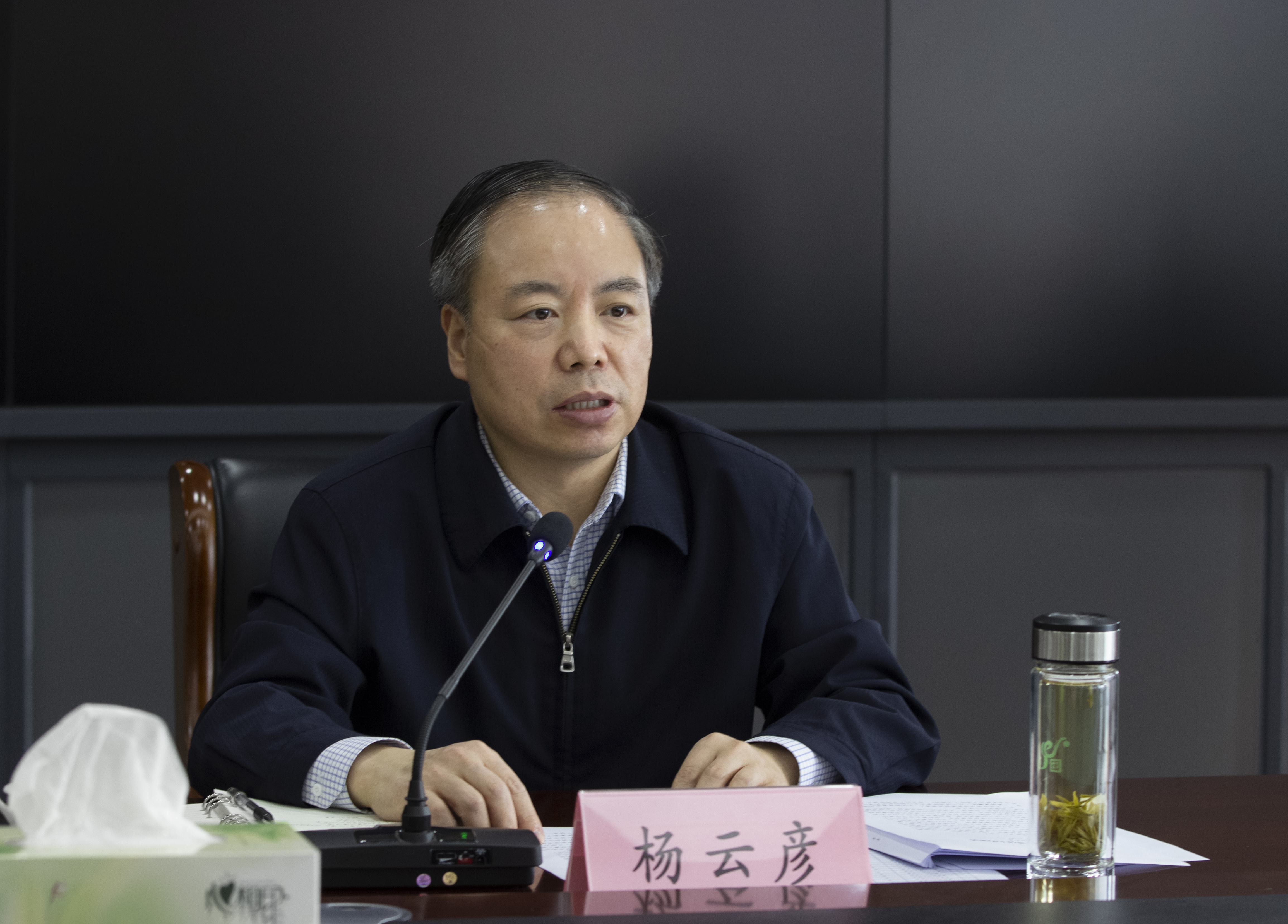微信图片_20210225102241.jpg