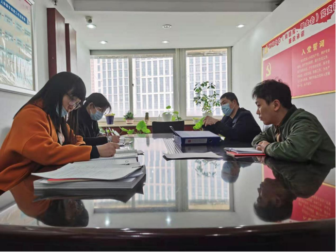 20210224 陈波同志到中华骨髓库湖北分库调研党建工作(2)77.png