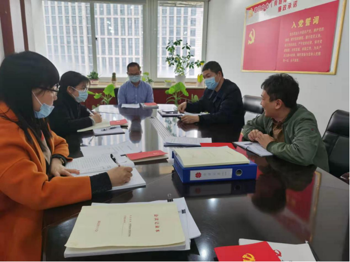 20210224 陈波同志到中华骨髓库湖北分库调研党建工作(2)308.png