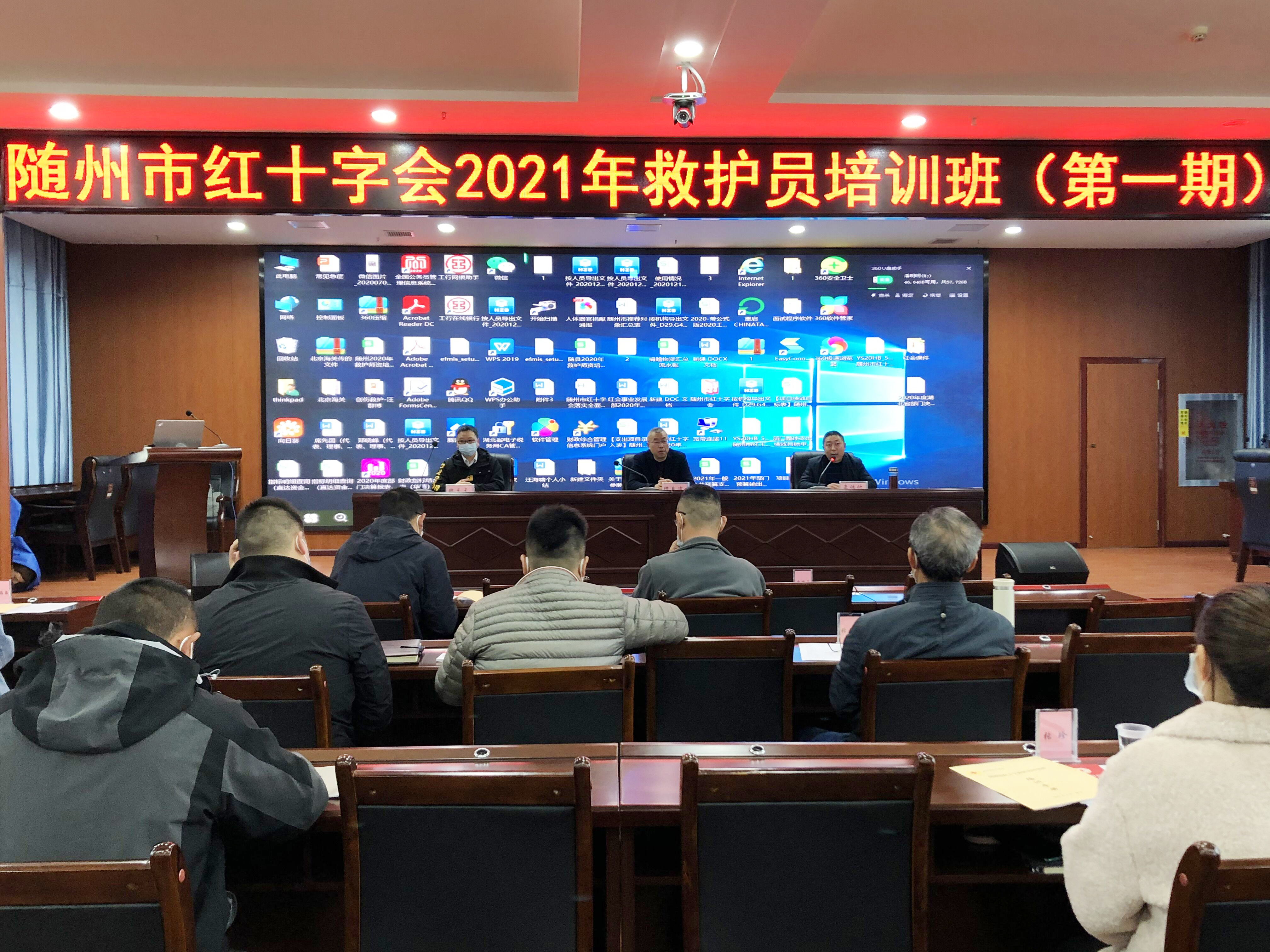 QQ图片20210317211847.jpg