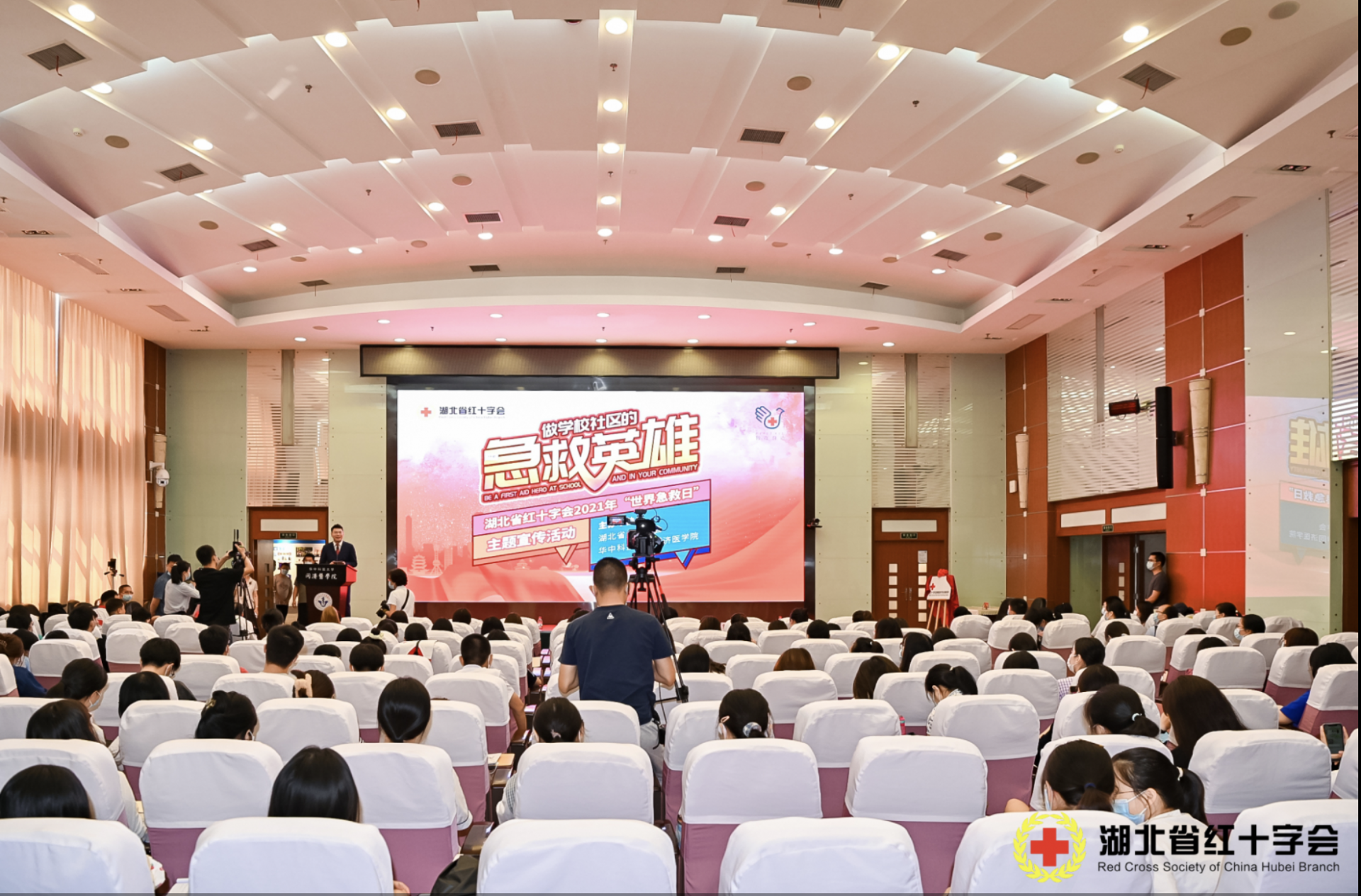 微信图片_20210912123412.png