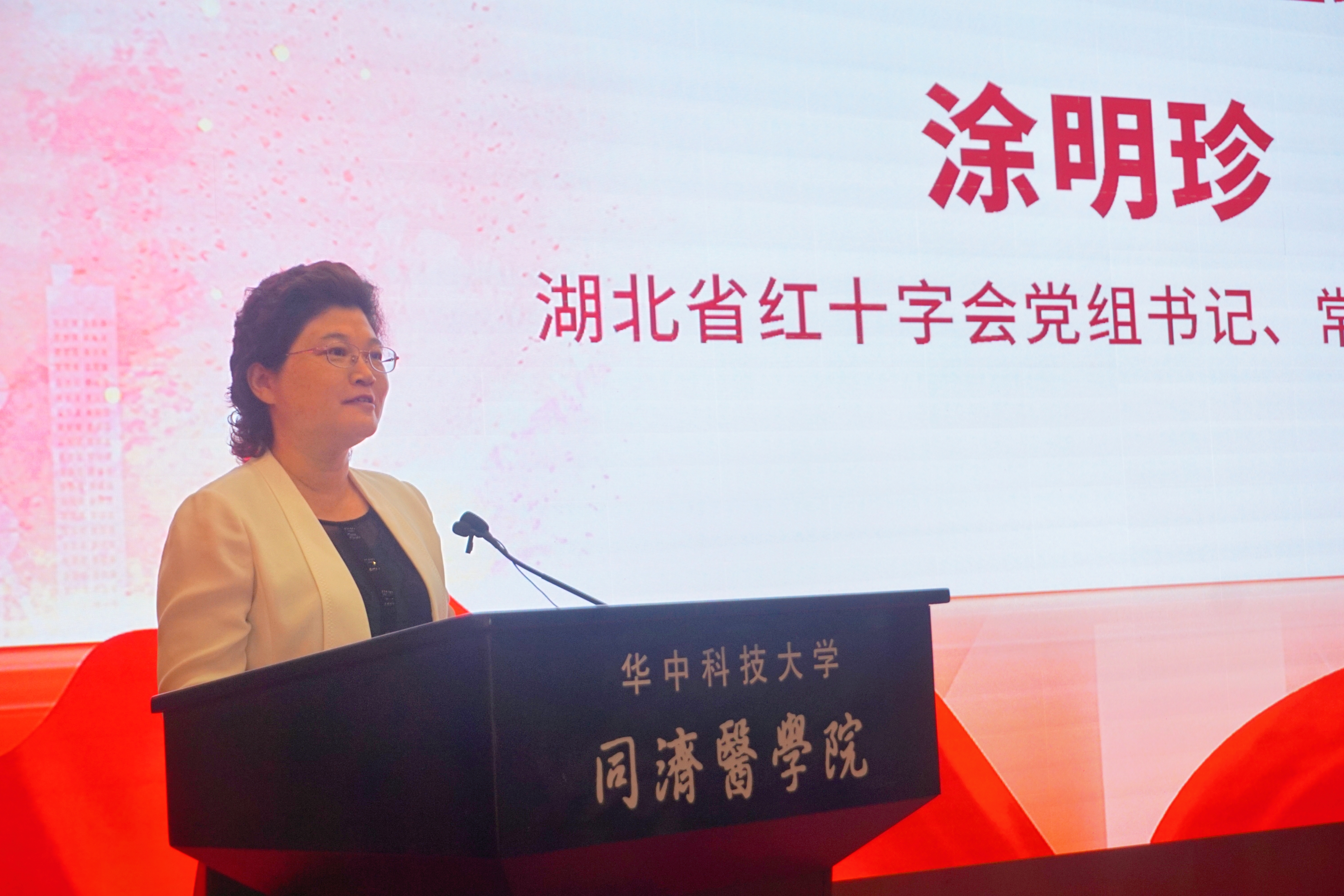 微信图片_20210912123606.jpg