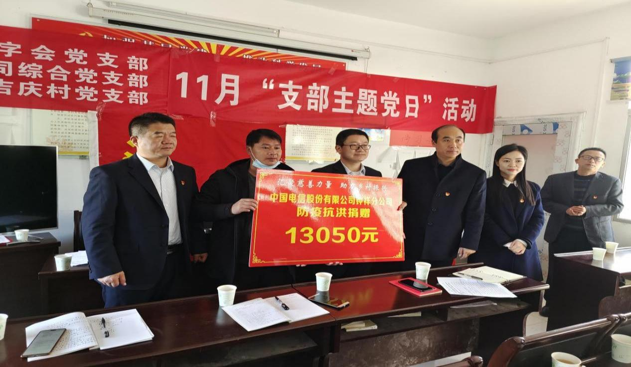 图片2.png 图片2.png