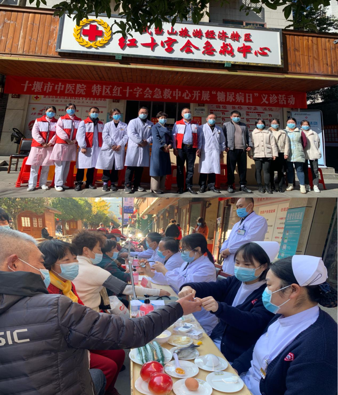 图片4.png 图片4.png