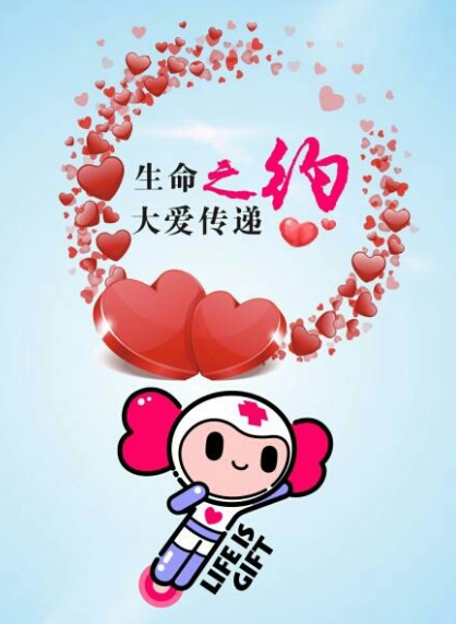 图10.png